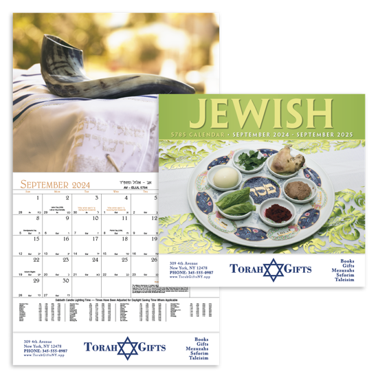 Custom Jewish Life Calendars (20242025), 07/02/2024